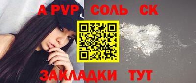 MDMA Пыть-Ях