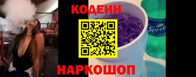 марихуана Пугачёв