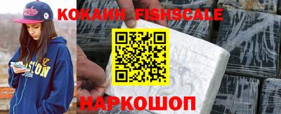 марихуана Пугачёв
