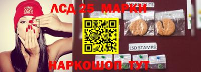 альфа пвп Пушкино