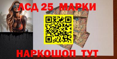 MDMA Пыть-Ях