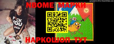 MDMA Пыть-Ях
