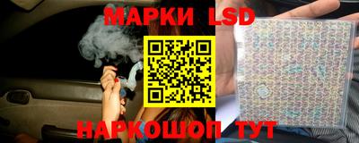 эйфоретик Рыбинск