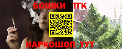 марихуана Пугачёв