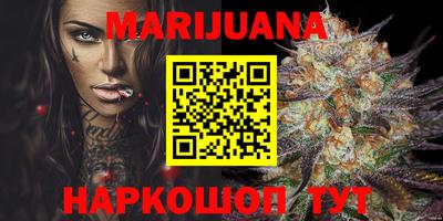 MDMA Пыть-Ях