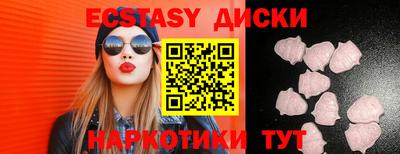 марихуана Пугачёв