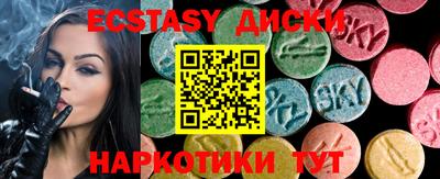 марихуана Пугачёв