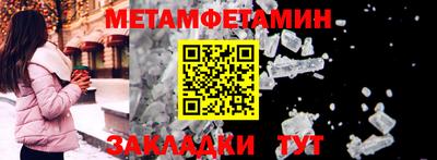 MDMA Пыть-Ях