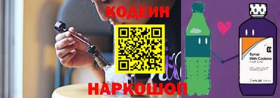 марки nbome Рузаевка