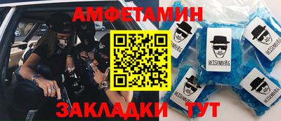 марихуана Пугачёв
