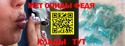 альфа пвп Пушкино