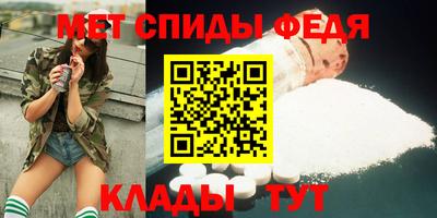 марихуана Пугачёв