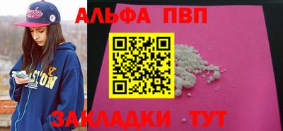 MDMA Пыть-Ях