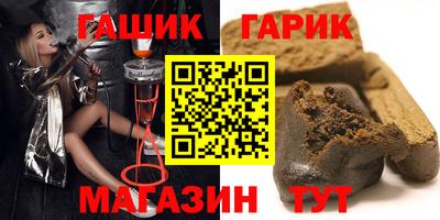 амфетамин Рязань