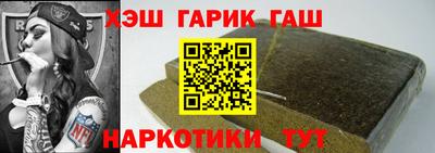 MDMA Пыть-Ях