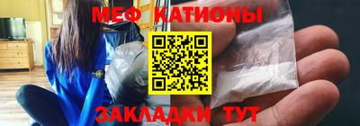 альфа пвп Пушкино